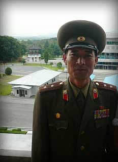 Dmz Tour