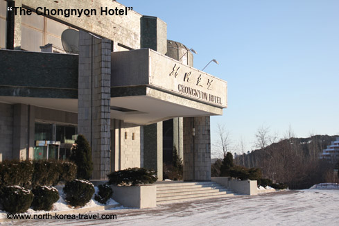 Youth Hotel in Pyongyang, North Korea