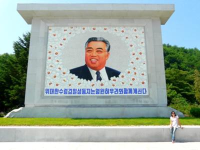 Imagen del Gran Líder Kim Il Sung