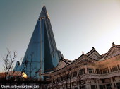 Ryugyong Hotel North Korea