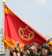 military flag of north korea