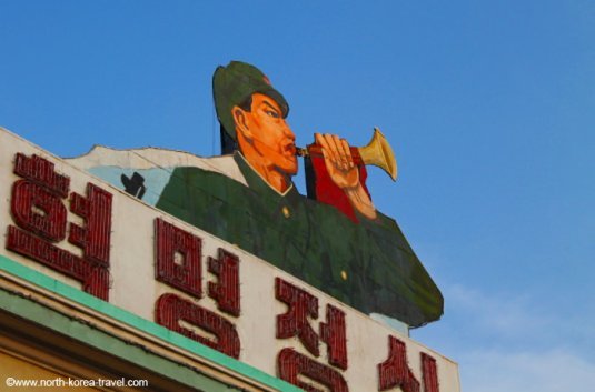 Kim Il Sung náměstí v Pchjongjangu