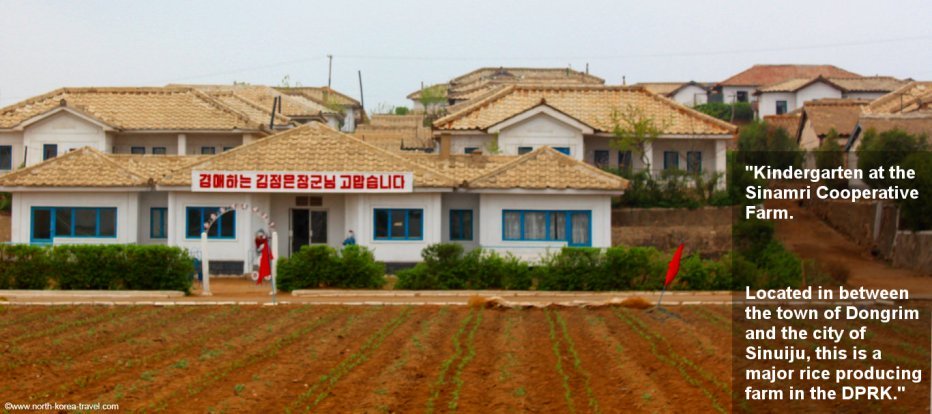 Sinchon US Atrocities Museum, DPRK (North Korea)