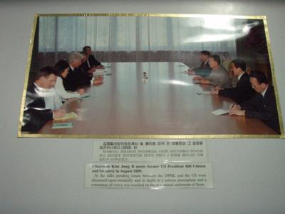 KTG North Korea group 2010