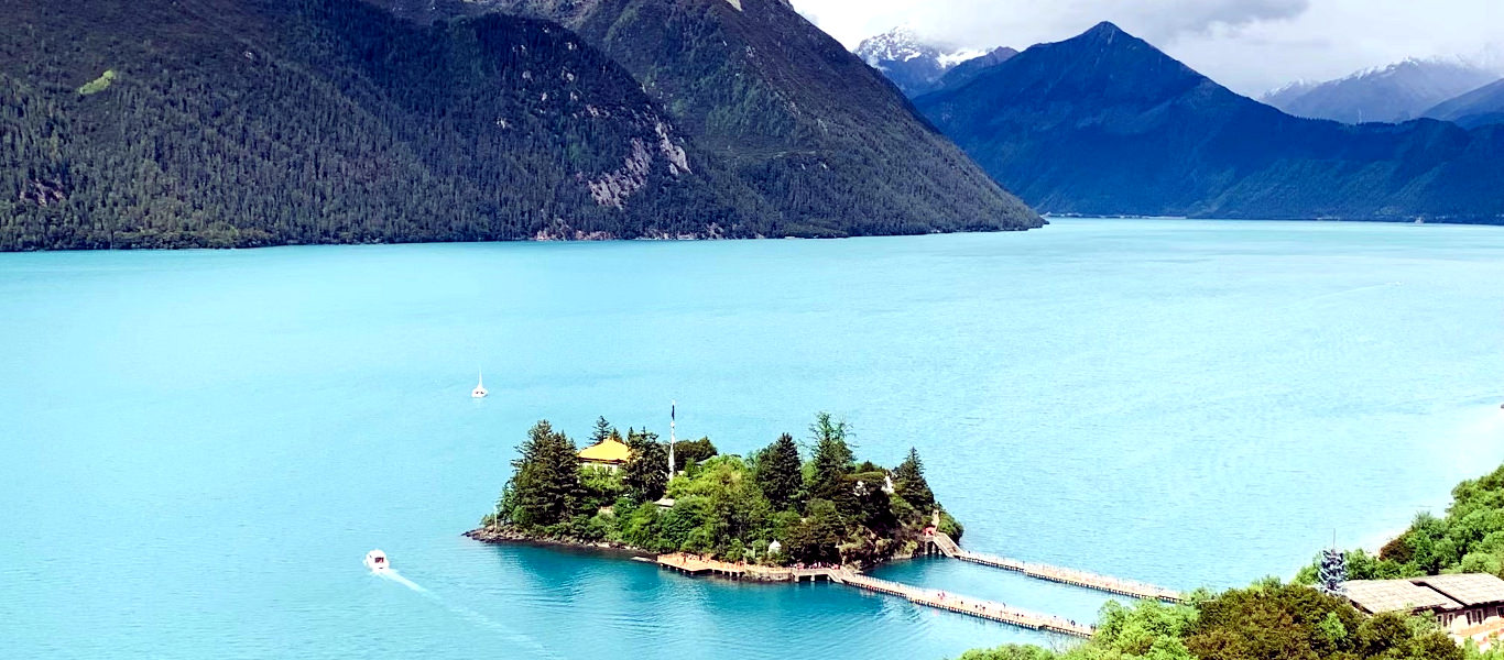 Basumtso lake in east Tibet, China