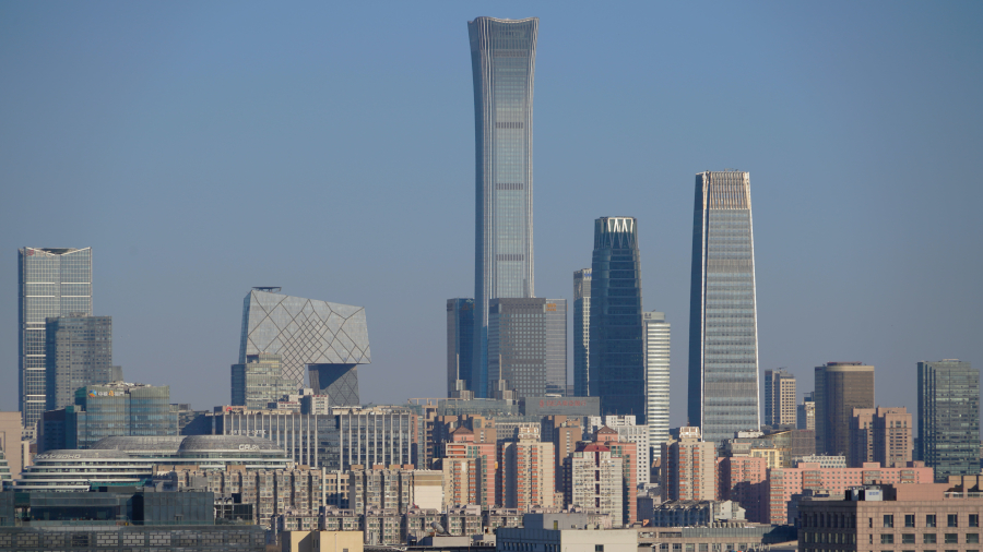 Distrito financiero de Beijing, Guomao