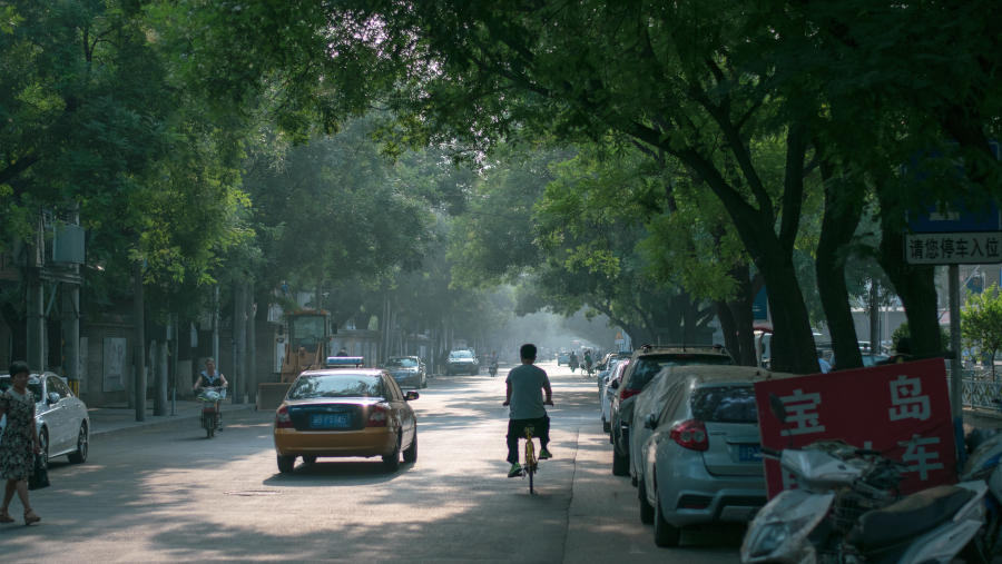 Zona de embajadas en Beijing, Guomao