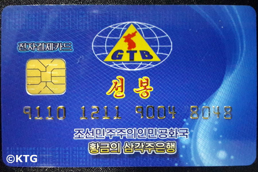 North Korean bank card obtained at the Golden Triangle Bank in Rajin, DPRK