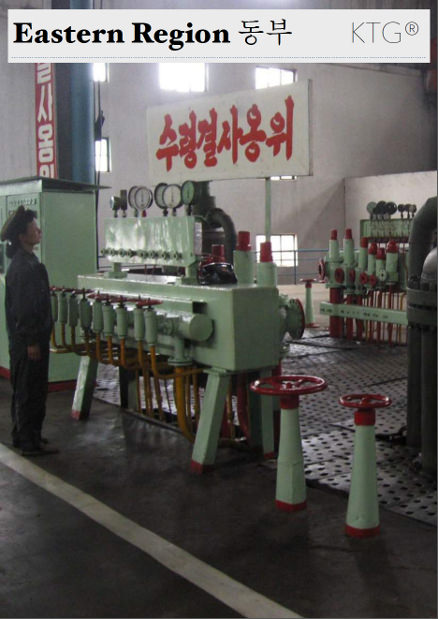 Factory in Hamhung, North Korea (DPRK)