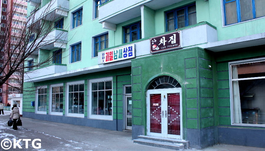 Cafe Pyolmuri, Pyongyang