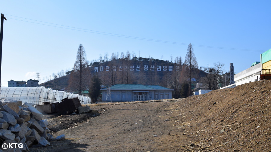 Chongranri Cooperative Farm near Nampo, DPRK (North Korea) during the winter