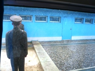 demarcation line north korea