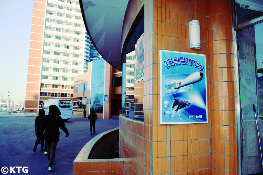 Dolphines and rockets in Mirae Street in Pyongyang, North Korea. Visit the DPRK with KTG Tours