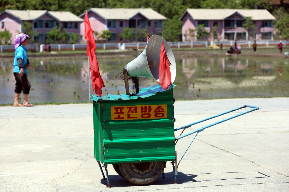 Cooperative farm near Hamhung in North Korea (DPRK)