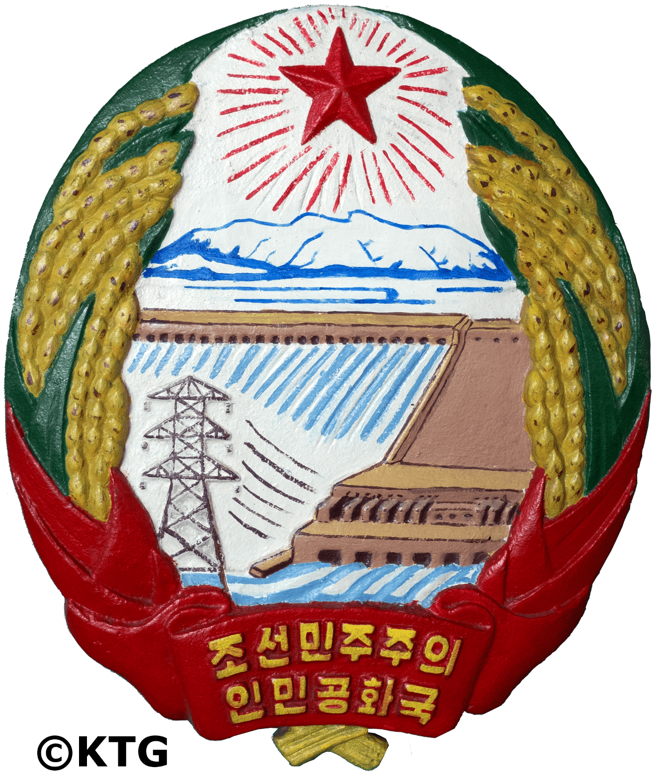 Emblema nacional de República Popular Democrática de Corea (RPDC), Corea del Norte. Foto sacada por KTG Tours
