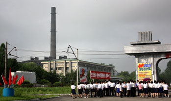 Factorie en Coree du Nord, Hamhung