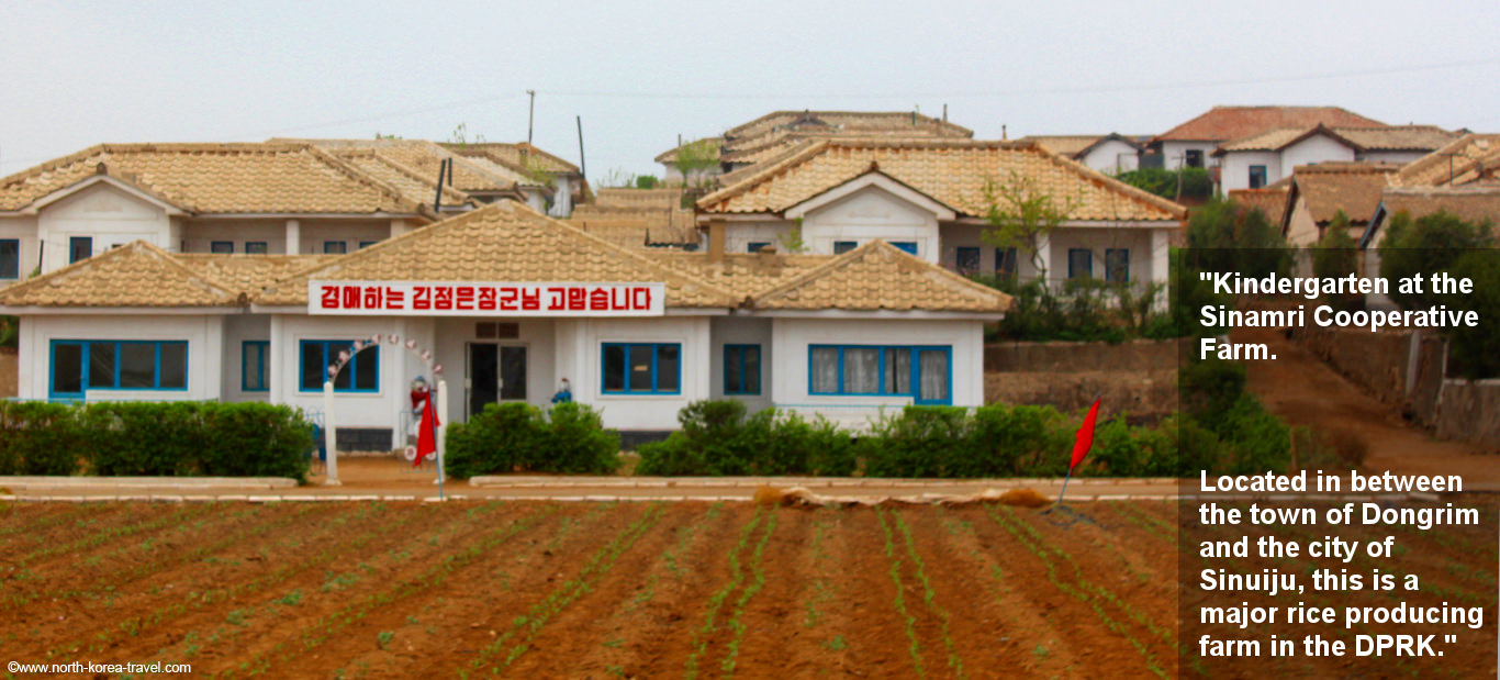 Sinchon US Atrocities Museum, DPRK (North Korea)