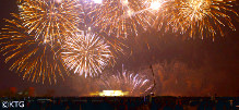 Firework celebrations on Kim Il Sung's Birthday in Pyongyang, DPRK (North Korea)