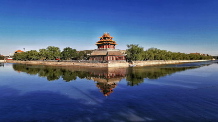 La Ciudad Prohibida en Beijing, Pekín, y la fosa que la rodea