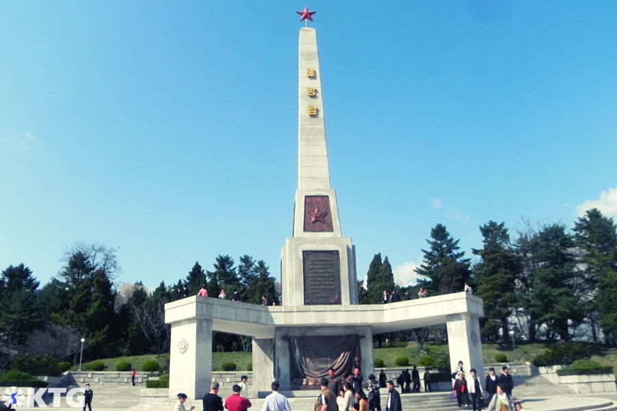 Liberation Monument or Liberation Tower in Pyongyang conmemorates the USSR's help in liberating Korea from Japan. It is located in the centre of Pyongyang capital of North Korea, the DPRK. Picture taken by KTG Tours experts in DPRK North Korea tours.
