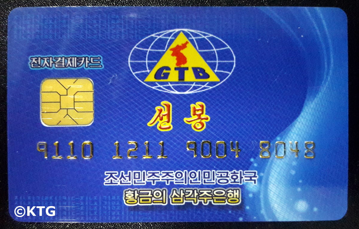 North Korean bank card from the Golden Triangle Bank in Rajin. Rason is a special economic zone in the DPRK