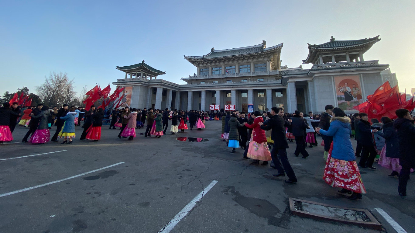 Ground views of the Pyongyang Grand Theatre in North Korea, DPRK. Trip arranged by KTG Tours