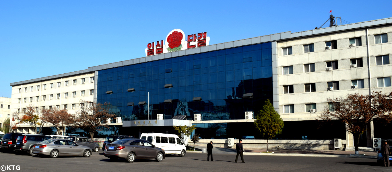 The Haebangsan Hotel in Pyongyang very close to the Rodong Sinmun newspaper offices. Picture taken of the hotel building by KTG