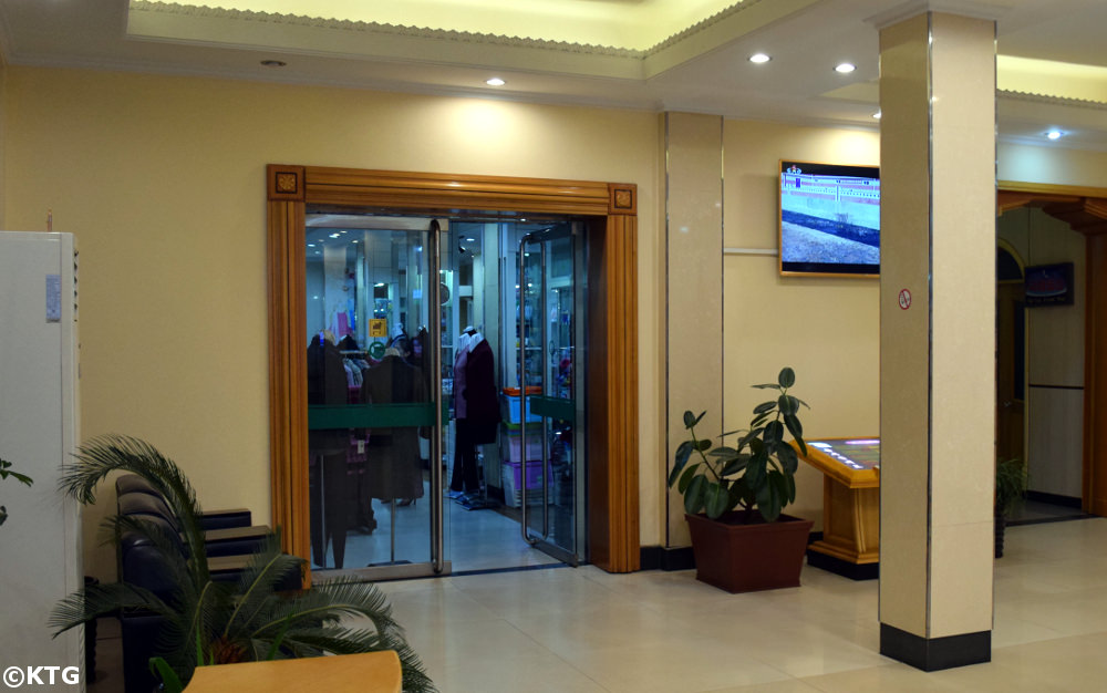 Haebangsan Hotel shop. This is a second class hotel in Pyongyang, capital of North Korea (DPRK)