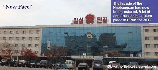 The Haebangsan Hotel in the capital of North Korea. This hotel is mainly used by Chinese and North Korean business people