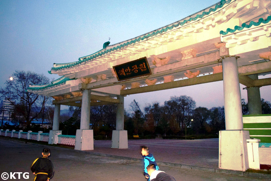 Children skating at Haen Park in Rajin, Rason a special economic zone in the DPRK (North Korea). Trip arranged by KTG Tours