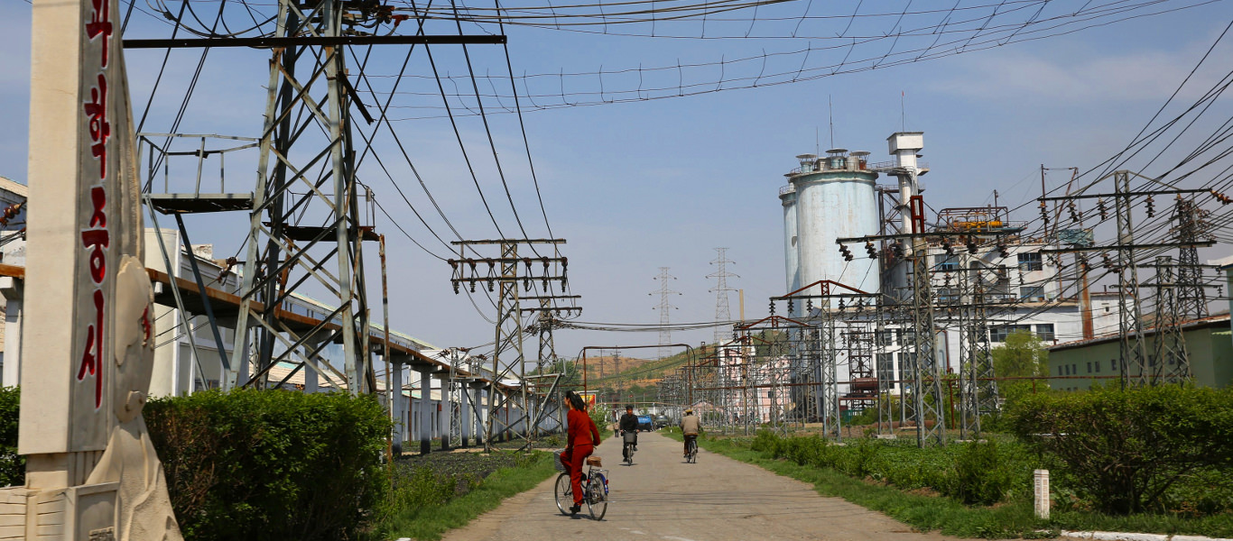 Usine de la ville de Hungnam près de la ville de Hamhung, Corée du Nord (RPDC)