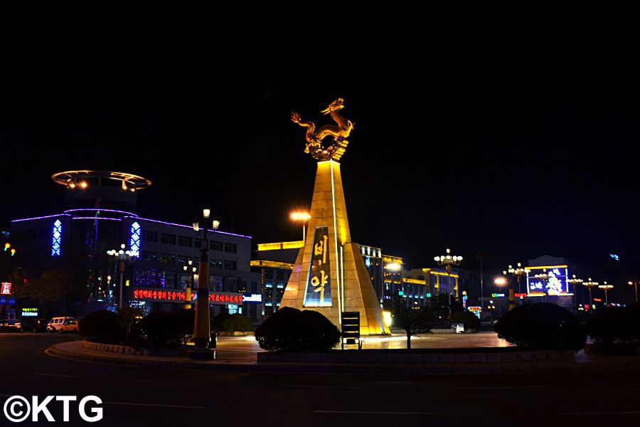 Peace dragon in the main roundabout of Helong city in the Yanbian Korean autonomous region in Northeast China