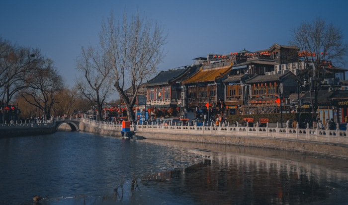 El lago Houhai en Beijing, Pekín
