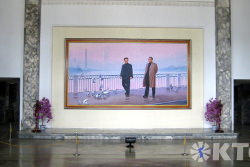 entrance of the Pyongyang maternity hospital in North Korea