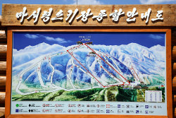 Map of ski slopes at the Masik pass ski resort with KTG Tours