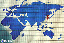 world map with a reunified Korean peninsula in Wonsan, DPRK 
