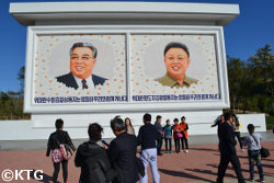 Portraits of the Leaders President Kim Il Sung and Chairman Kim Jong Il in Rason in North Korea. Rajin and Sonbong make up a Special Economic Zone in the DPRK. Picture taken by KTG Tours
