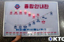 interactive map of the Pyongyang metro in North Korea, DPRK subway