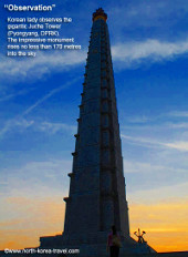 North Korea Tours - image of the Juche Tower