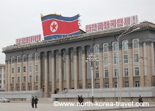Kim Il Sung Square in Pyongyang, DPRK (North Korea)