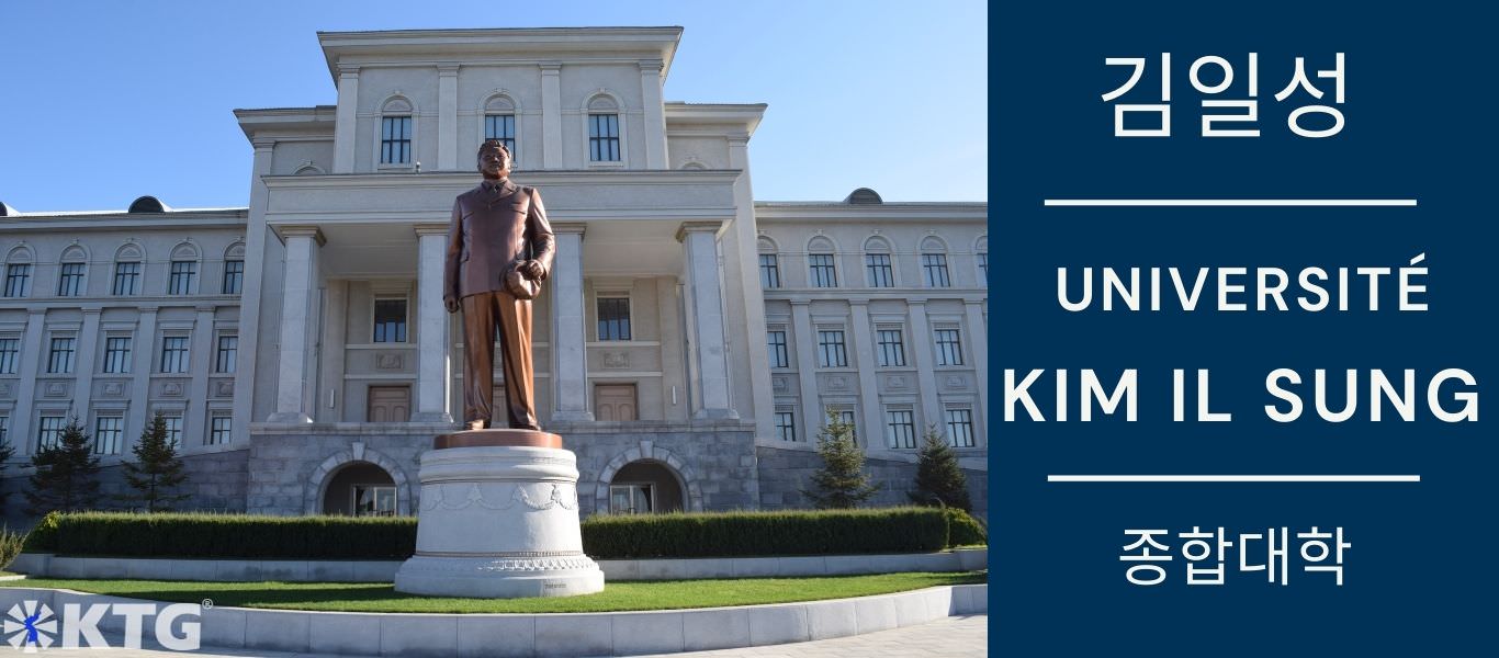 Statue du président Kim Jong Il à l'Université Kim Il Sung, Pyongyang, capitale de la Corée du Nord (RPDC). Photo prise par KTG Tours