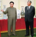 Imagen de los Líderes Kim Jong Il y Kim Il Sung en el estudio de arte de Pyongyang