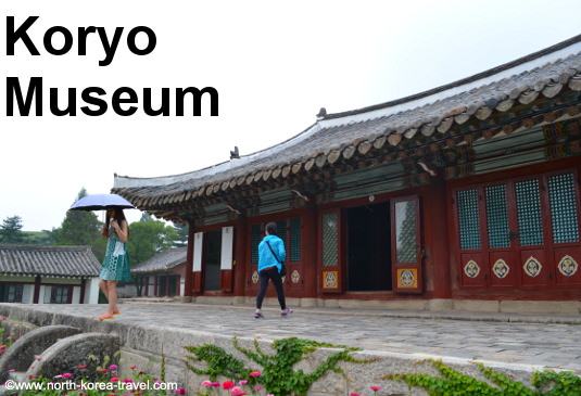 Musée Koryo à Kaesong en Corée du Nord