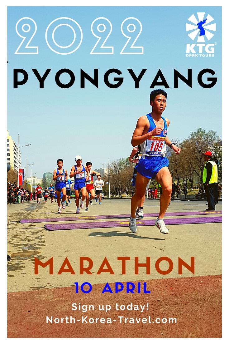 2020 Pyongyang Marathon