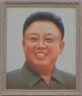 Portret van Generaal Kim Jong Il