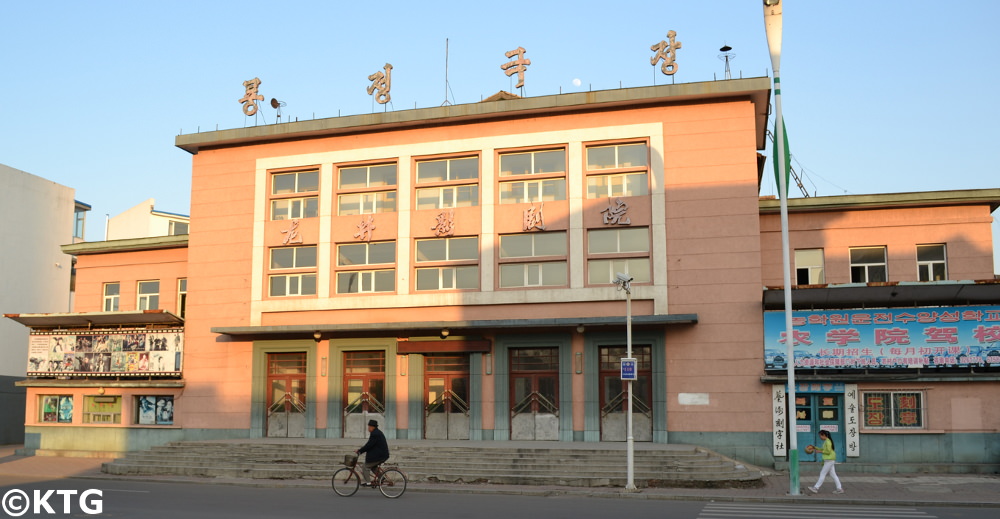 Théâtre de Longjin à Yanbian, Chine