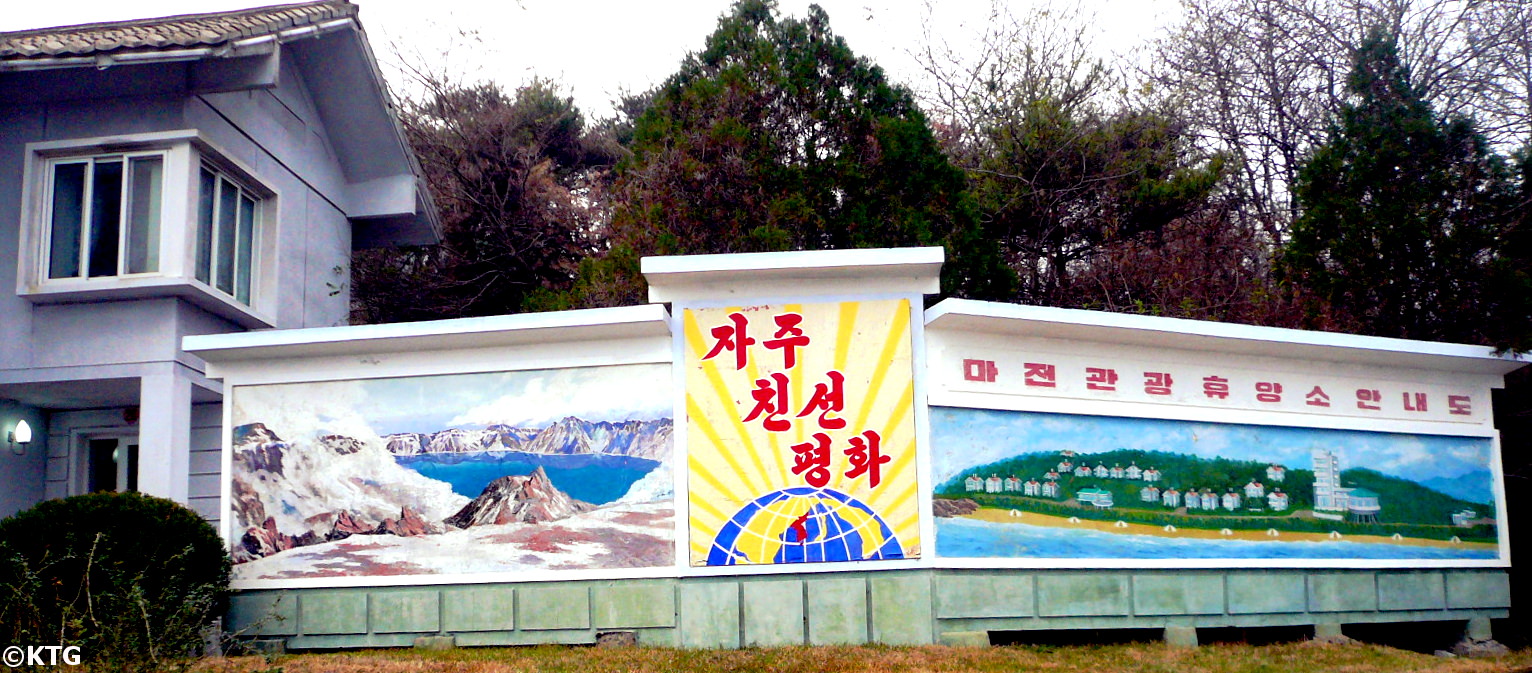 Majon, plage dans le district de Hungnam près de la province de Hamhung, RPDC (Corée du Nord). Photo prise par KTG Tours