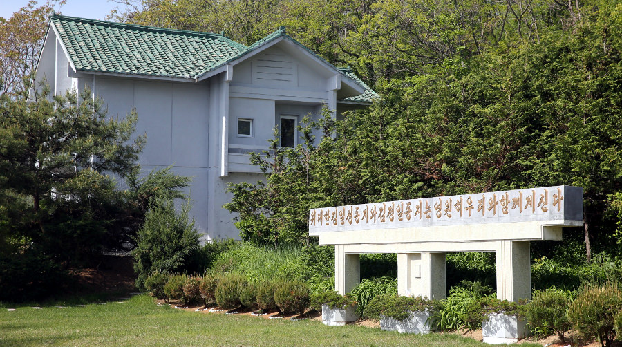 Majon resort near Hungnam and Hamhung on the east coast of North Korea (DPRK)