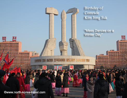 Mass Dances in North Korea on the ocassion of Comrade Kim Jong Suk's Birthday