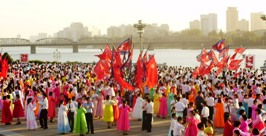 Mass Dances in Pyongyang